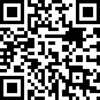 喷气飞行火箭人